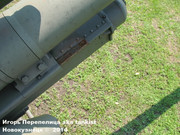 Немецкая 10,5 см тяжелая полевая пушка К18, Военно-исторический музей, София, Болгария 18_177