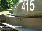 Советский тяжелый танк ИС-2, ЧКЗ, февраль 1944 г.,  Музей вооружения в Цитадели г.Познань, Польша. 2_120