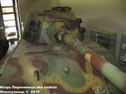 Немецкий тяжелый танк PzKpfw VI Ausf.B "Koenigtiger", Sd.Kfz 182,  Deutsche Panzermuseum, Munster, Deutschland Koenigtiger_Munster_003