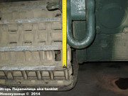 Немецкий тяжелый танк PzKpfw VI Ausf.B  "Koenigtiger", Sd.Kfz 182,  Musee des Blindes, Saumur, France Koenigtiger_Saumur_134