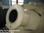 Немецкая тяжелая 380 мм САУ "SturmTiger",  Deutsches Panzermuseum, Munster Sturmtiger_Munster_170
