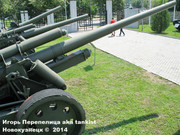 Немецкая 10,5 см тяжелая полевая пушка К18, Военно-исторический музей, София, Болгария 18_168
