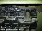 Советская тяжелая САУ СУ-152 (КВ-14) "Зверобой", ЧКЗ, июль 1943 г., Танковый музей, Кубинка 152_017