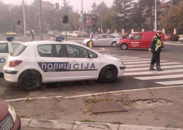 Slika