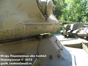 Советский тяжелый танк ИС-2, ЧКЗ, февраль 1944 г.,  Музей вооружения в Цитадели г.Познань, Польша. 2_102