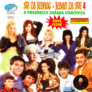 [Slika: Svi_za_jednog_jedan_za_sve_1995_CD_Prednja.jpg]