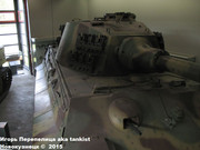 Немецкий тяжелый танк PzKpfw VI Ausf.B "Koenigtiger", Sd.Kfz 182,  Deutsche Panzermuseum, Munster, Deutschland Koenigtiger_Munster_002