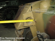 Немецкая 15,0 см тяжелая САУ "Hummel" Sd.Kfz. 165,  Musee des Blindes, Saumur, France Hummel_Saumur_030