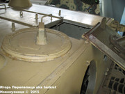 Немецкая тяжелая 380 мм САУ "SturmTiger",  Deutsches Panzermuseum, Munster Sturmtiger_Munster_169