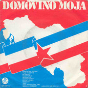 [Slika: Jugoslavijo_Domovino_moja_singl1980_SN_7015_zad.jpg]
