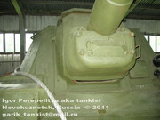 Советская тяжелая САУ СУ-152 (КВ-14) "Зверобой", ЧКЗ, июль 1943 г., Танковый музей, Кубинка 152_003