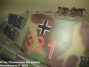 Немецкий тяжелый танк PzKpfw VI Ausf.B "Koenigtiger", Sd.Kfz 182,  Deutsche Panzermuseum, Munster, Deutschland Koenigtiger_Munster_019