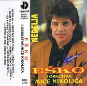 [Slika: 1990_pz.jpg]