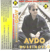 [Slika: 1996_p.jpg]