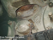 Немецкий тяжелый танк PzKpfw VI Ausf.B  "Koenigtiger", Sd.Kfz 182,  Musee des Blindes, Saumur, France Koenigtiger_Saumur_160