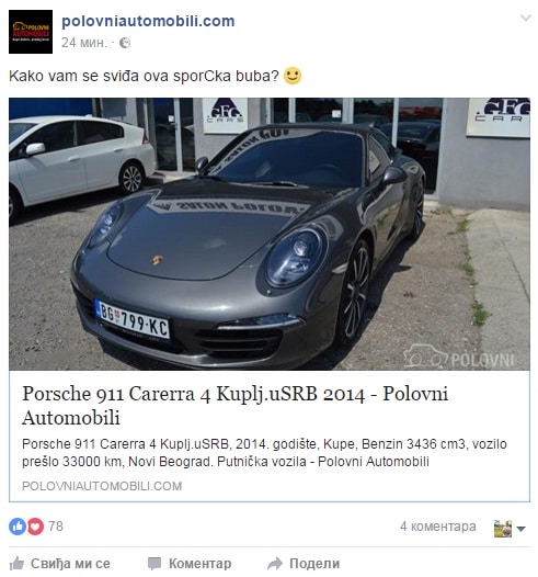 Slika