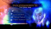 Poltergeist II - L'altra dimensione (1986) DVD9 Copia 1:1 ITA-ENG-FRE-GER-ESP