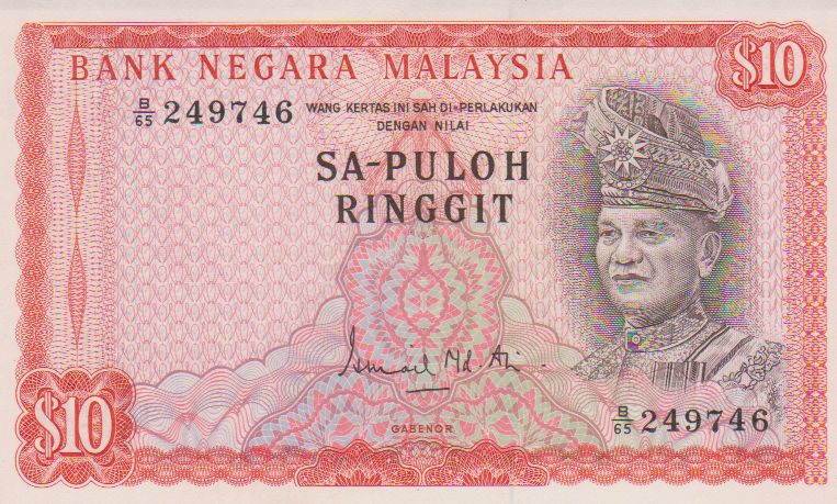Ringgit Malaysia