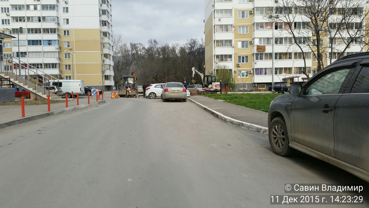 УЛИЧНОЕ ОСВЕЩЕНИЕ - Форум жителей домов ОБД в г. Новороссийск