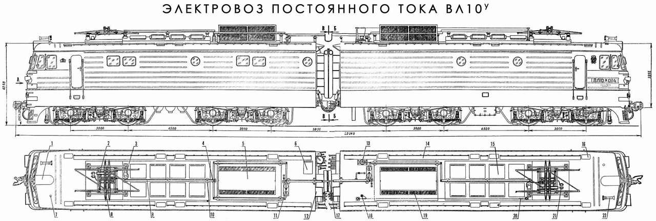 Вл 15 схема