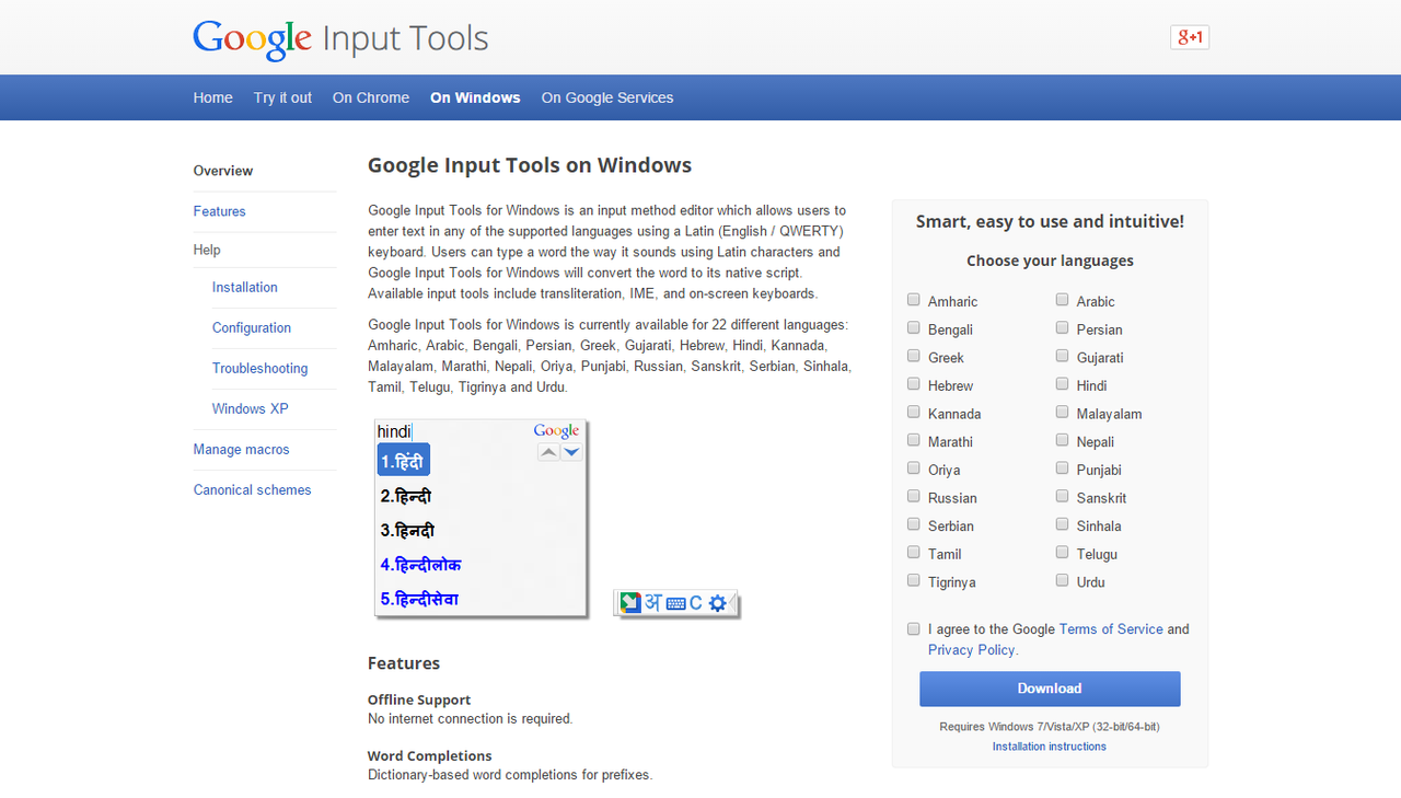 Type in Nepali Unicode easily on PC with Google Input Tools