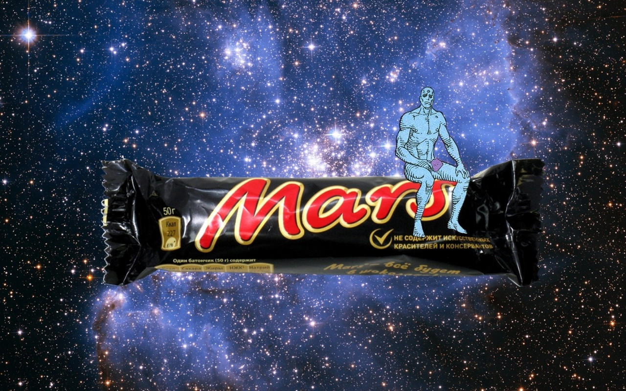 watchmen_outer_space_chocolate_mars_dr_manhattan