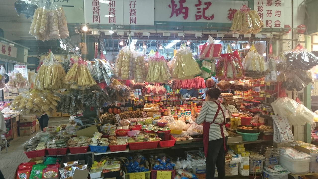 Semana Santa en Hong Kong (2017) - Blogs de China - 15-ABR BOUNCEinc, Tai Po Market, piscina y barbacoa nocturna (5)
