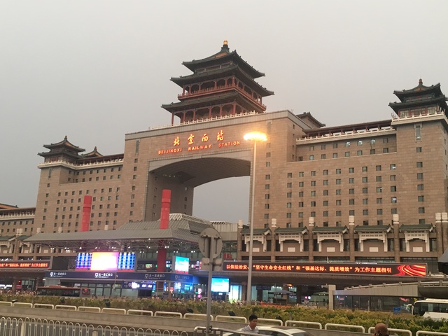 Cruzando China en tren - China: de Pekín a Hong Kong en 15 días (1)