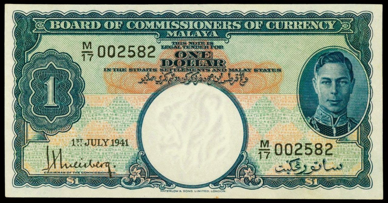 Dollar Malaya