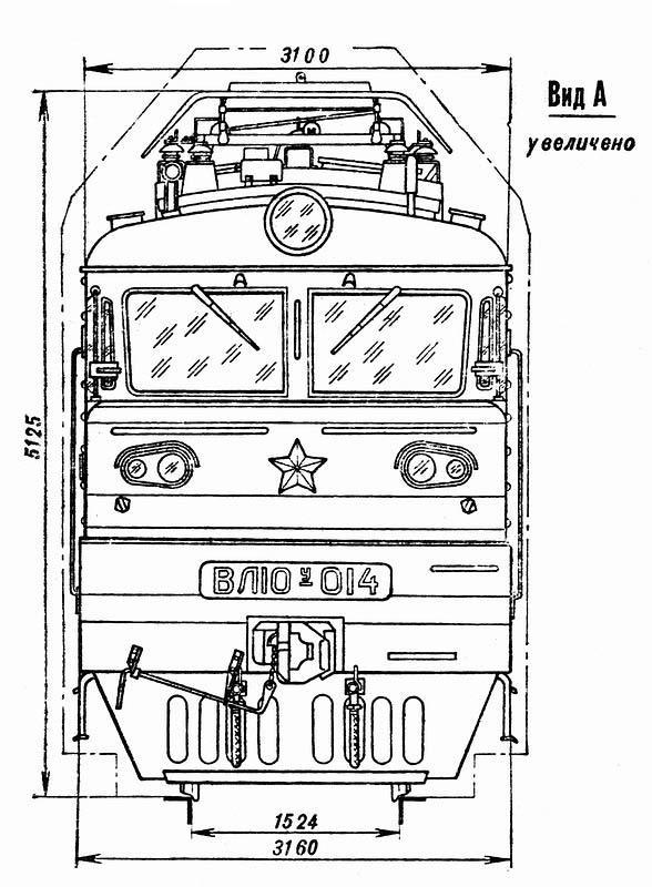 Вл 10 чертеж