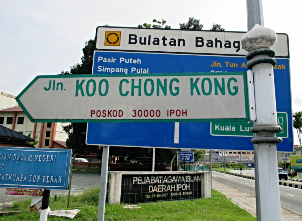 Tan Sri Khoo Chong Kong